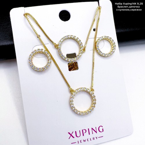 Набір Xuping 10047 (14К) Сережки,цепочка з кулоном,браслет